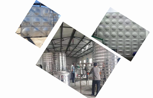 呼和浩特不銹鋼水箱 呼和浩特不銹鋼水箱